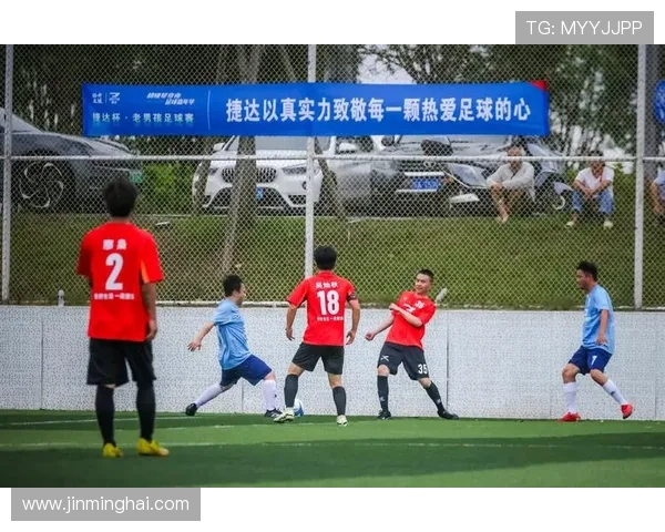 足球明星齐聚一堂精彩MV回顾展现绿茵场上的激情与梦想